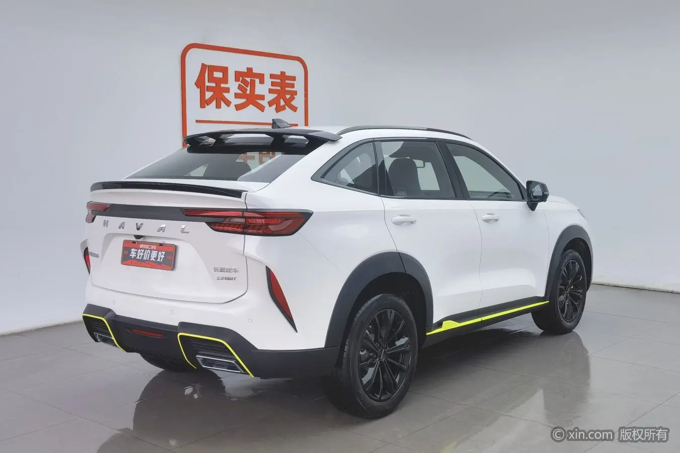 Haval H6S