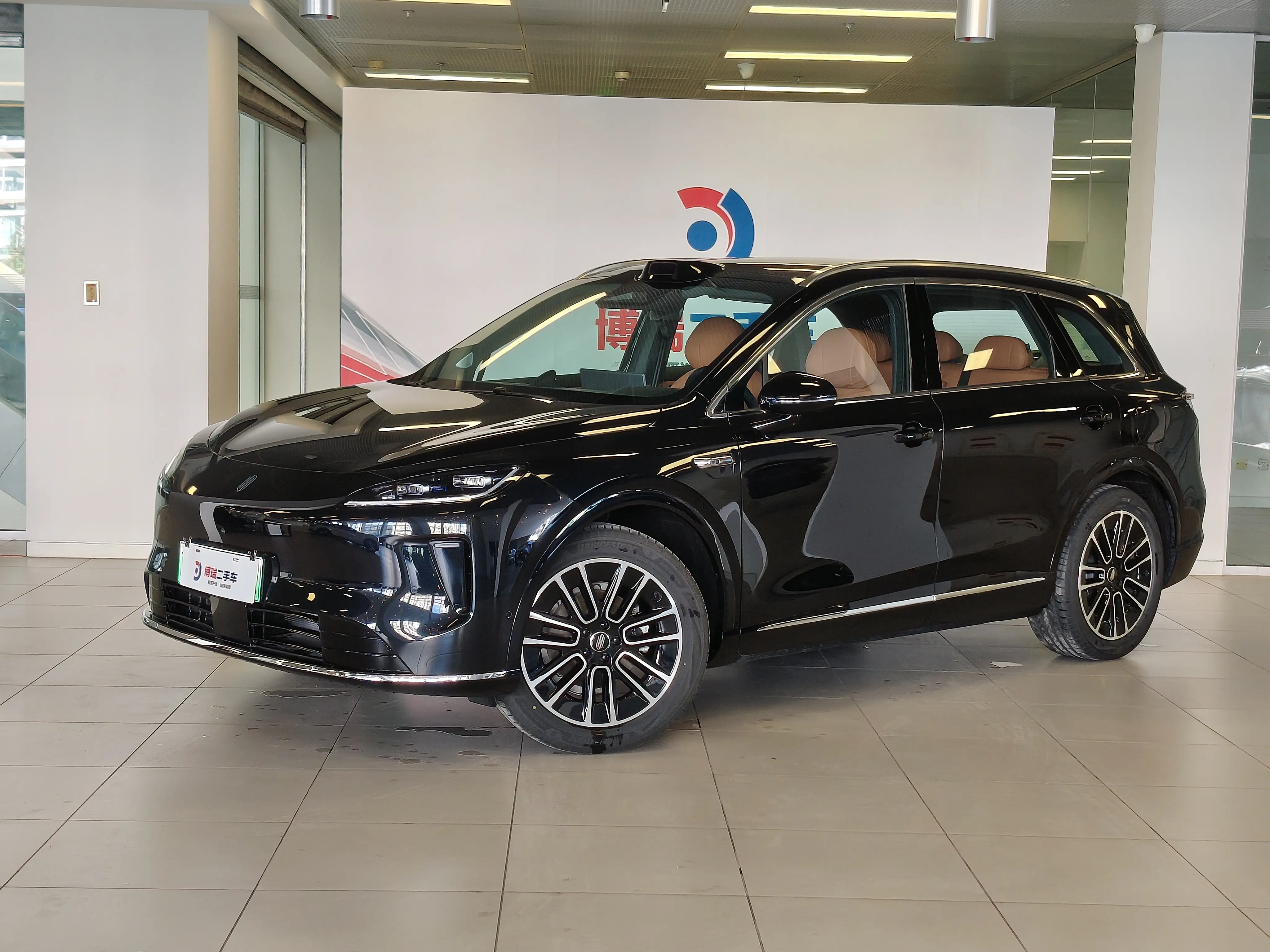 Shangjie H5