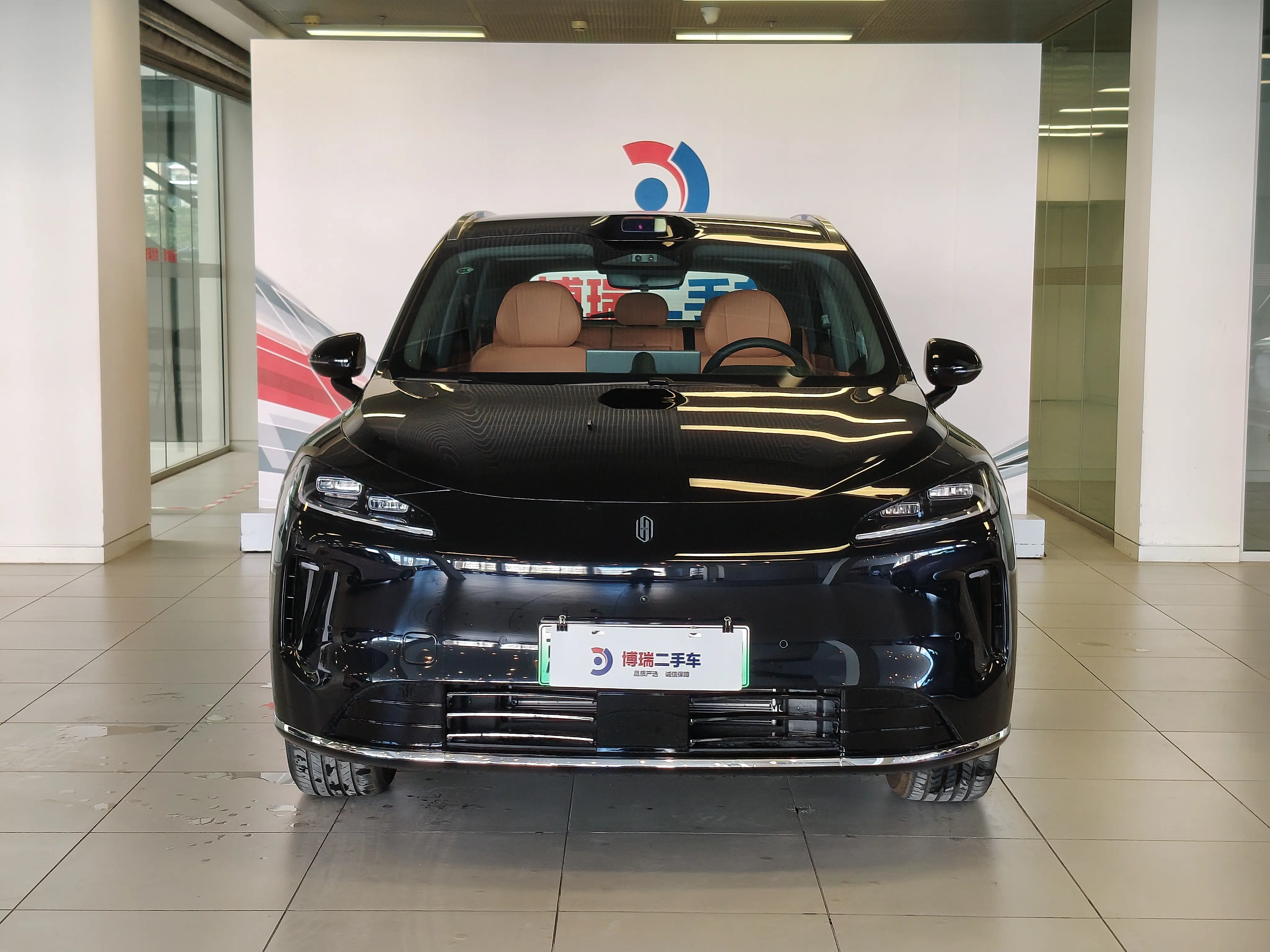 Shangjie H5