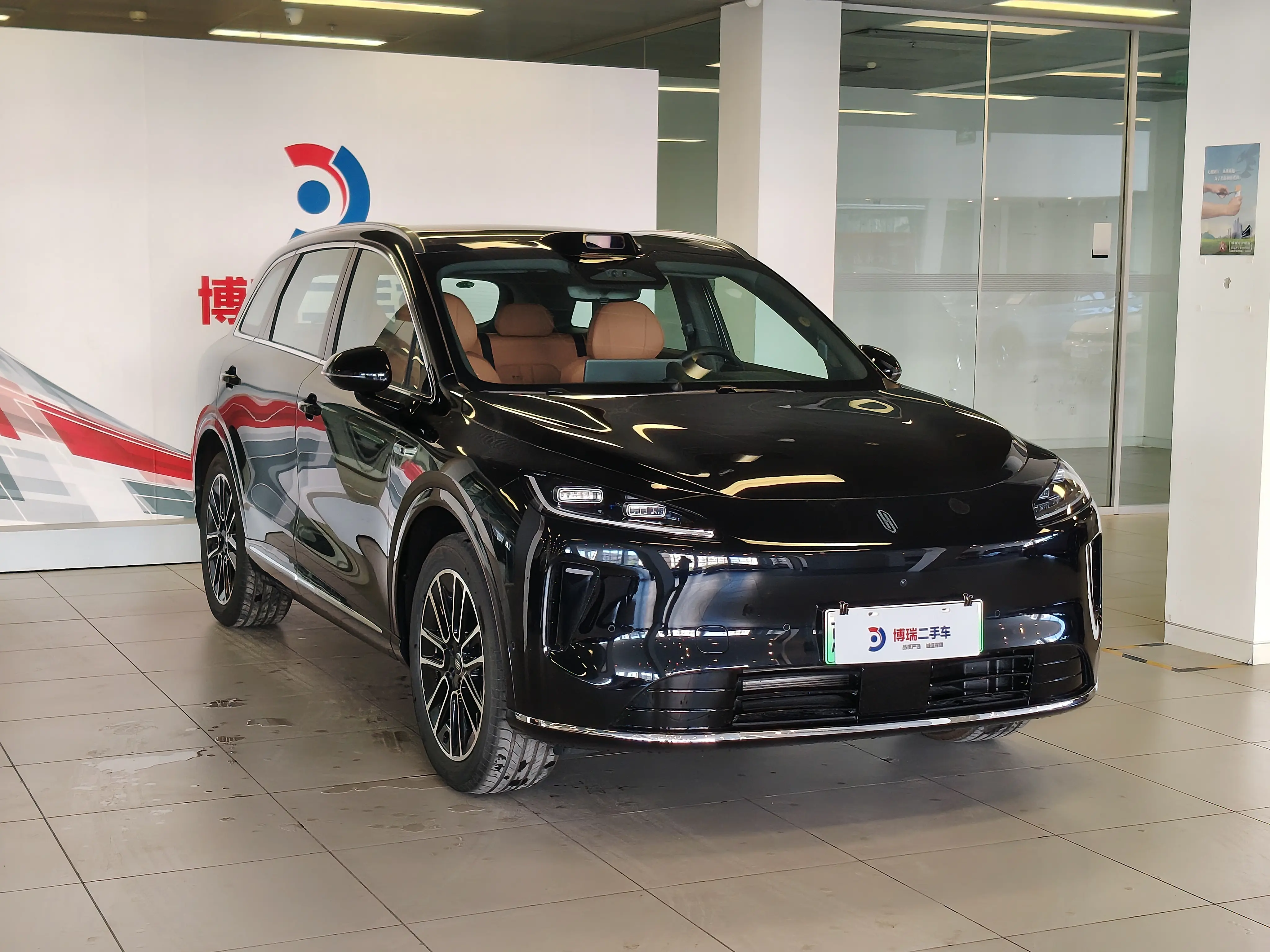 Shangjie H5