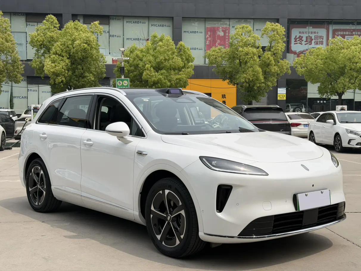 Shangjie H5