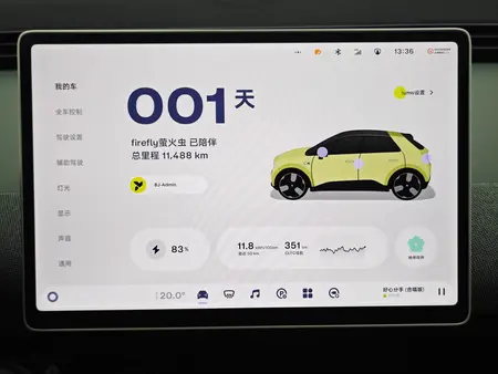 catalog-car-6