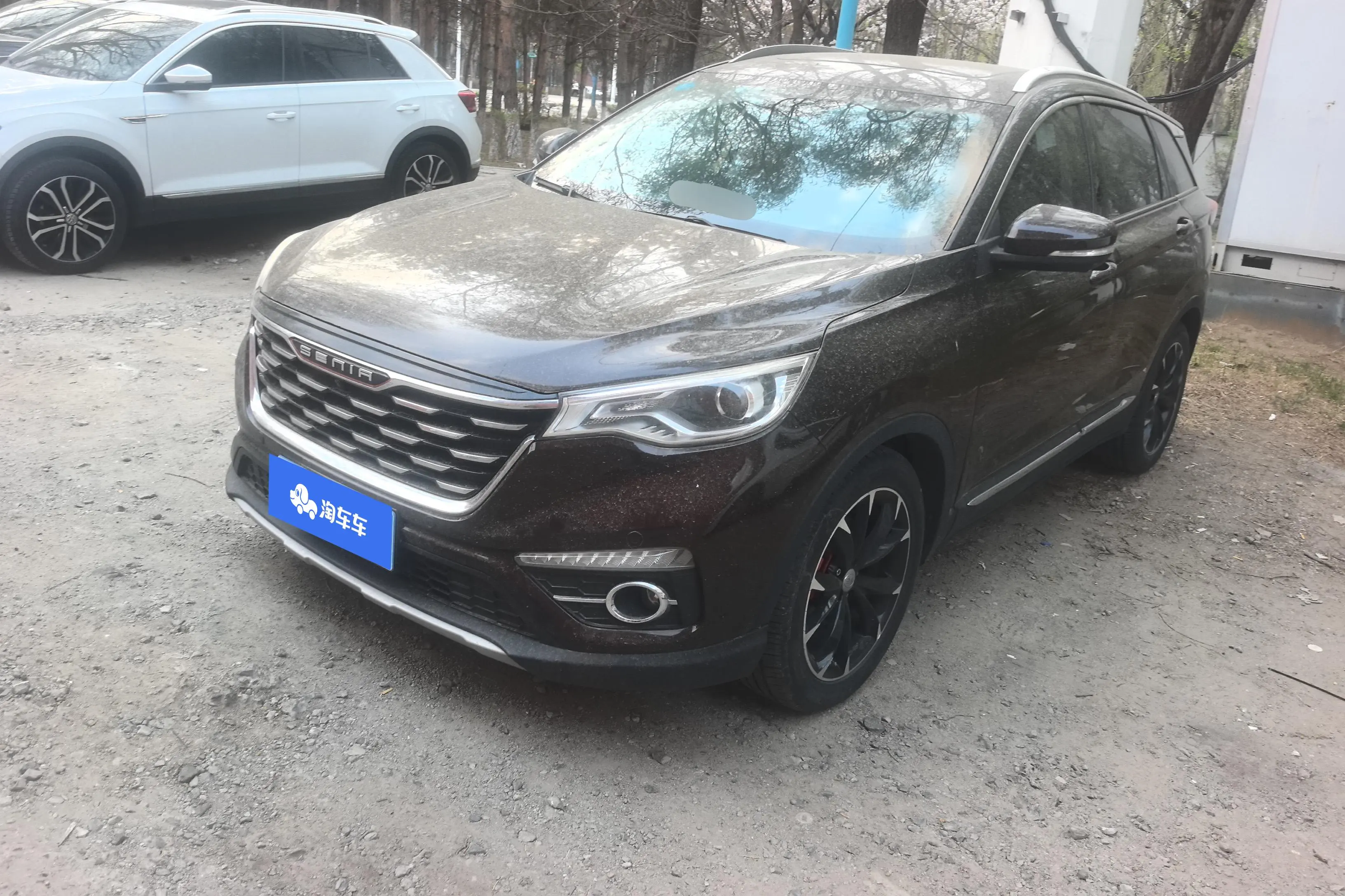 FAW Senya R9