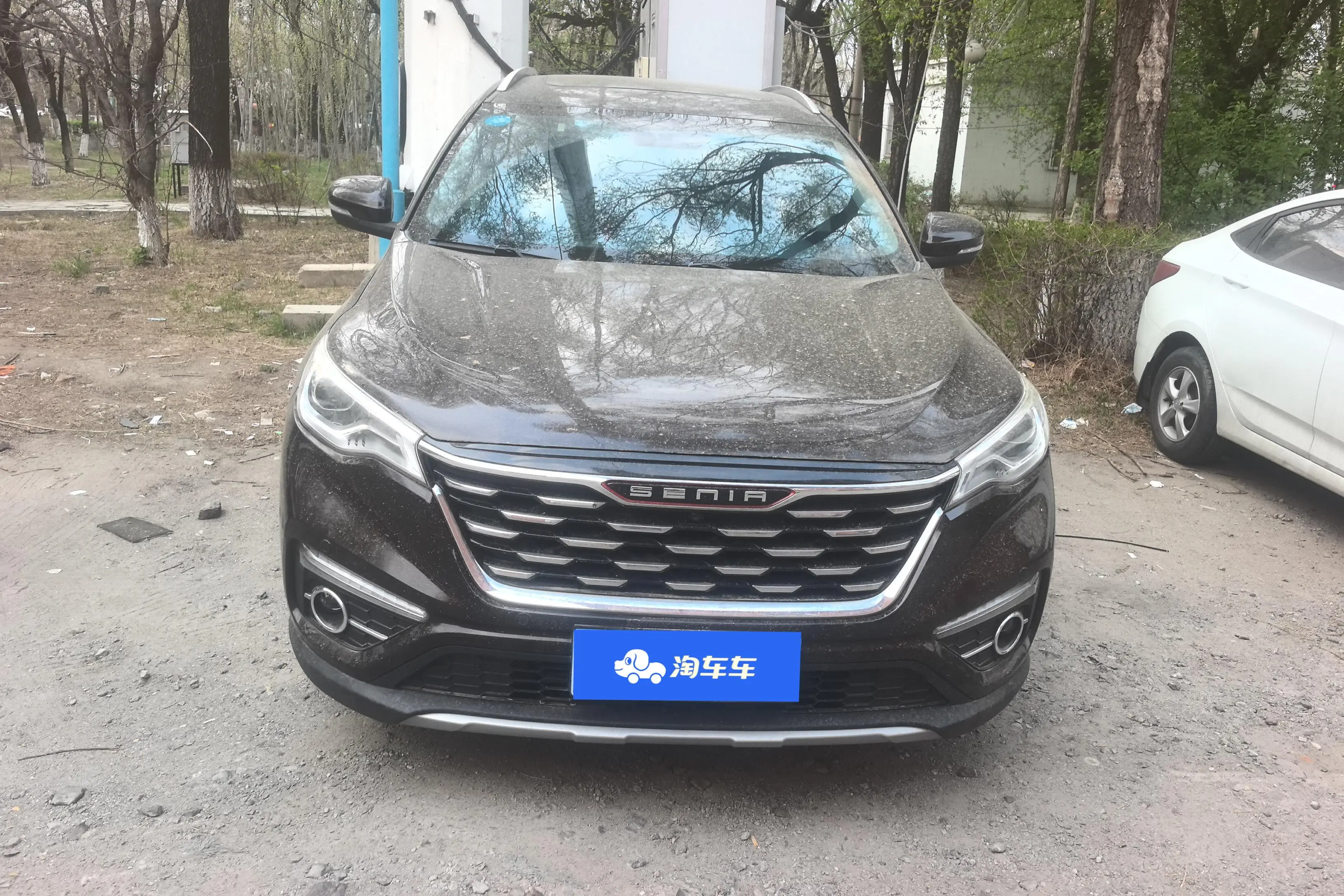 FAW Senya R9