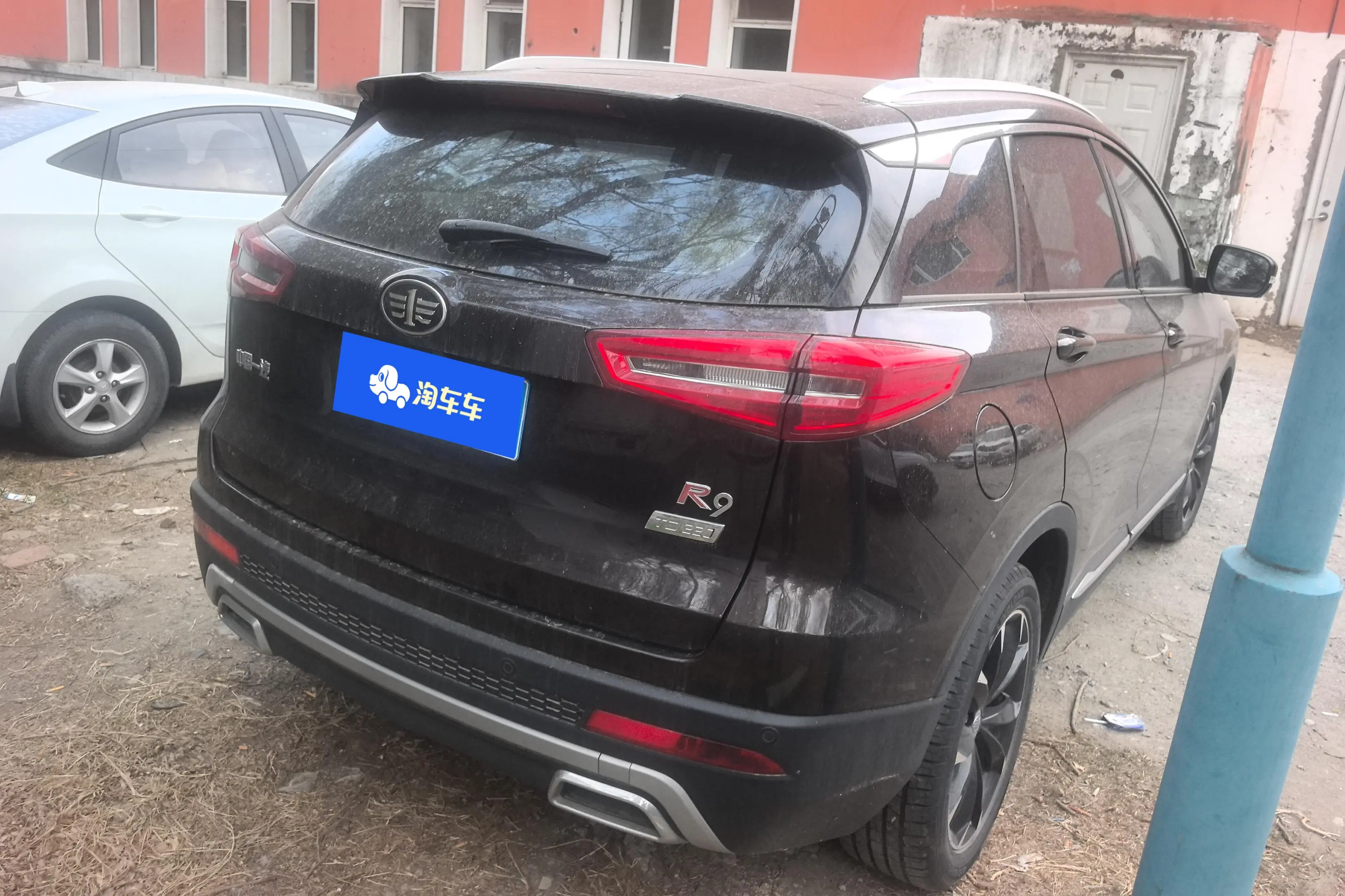 FAW Senya R9