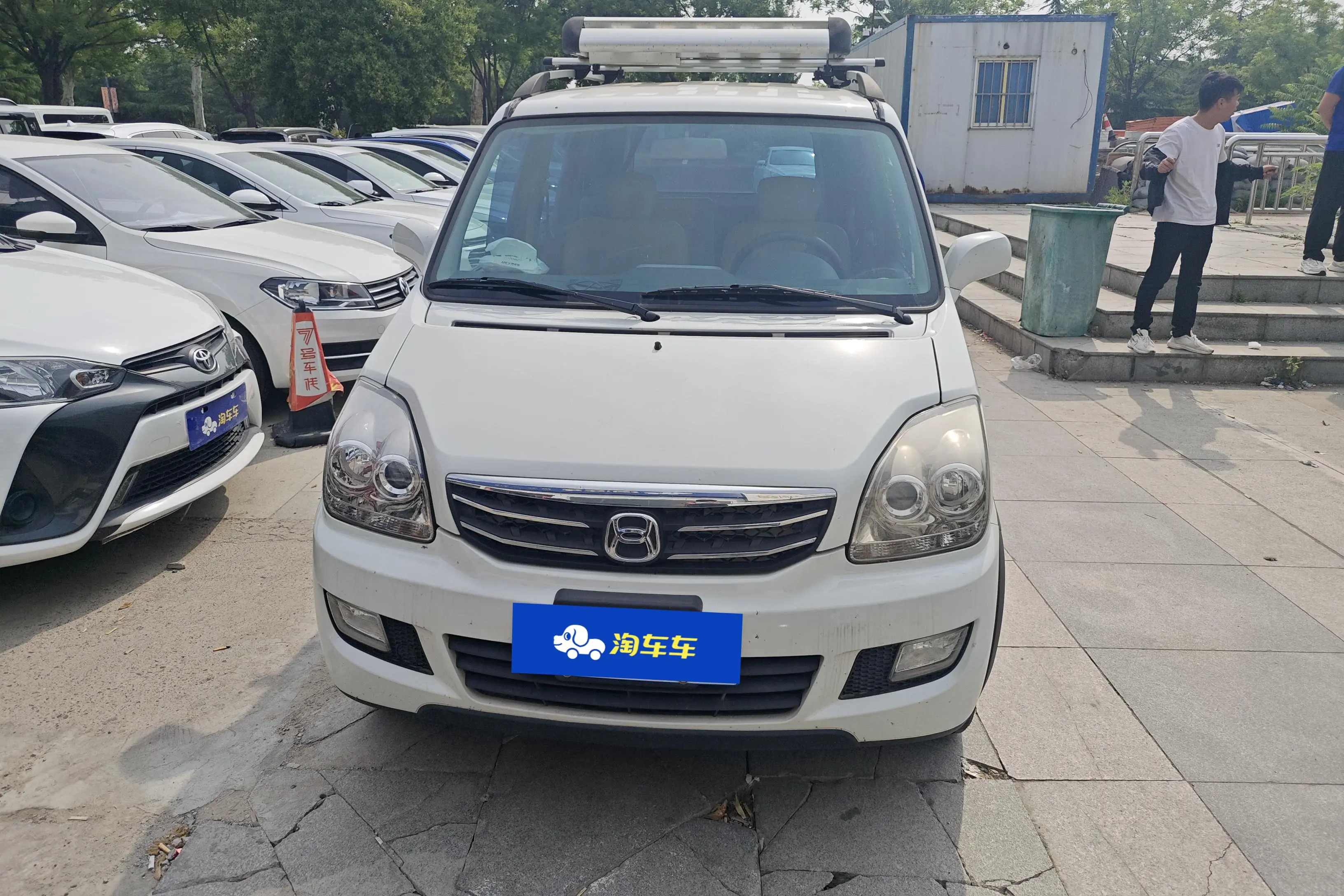 BAIC Beidou Star X5