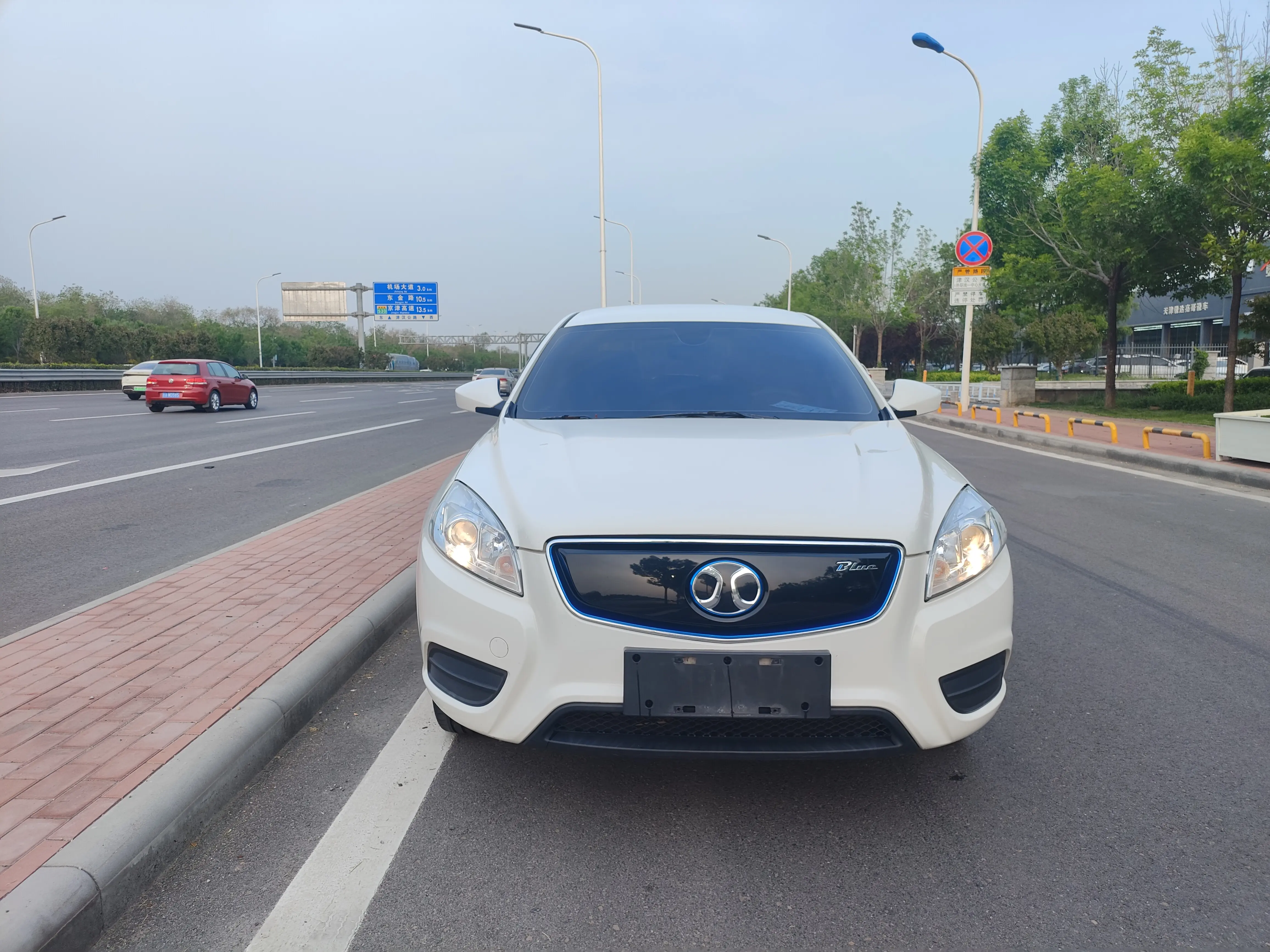BAIC New Energy EU