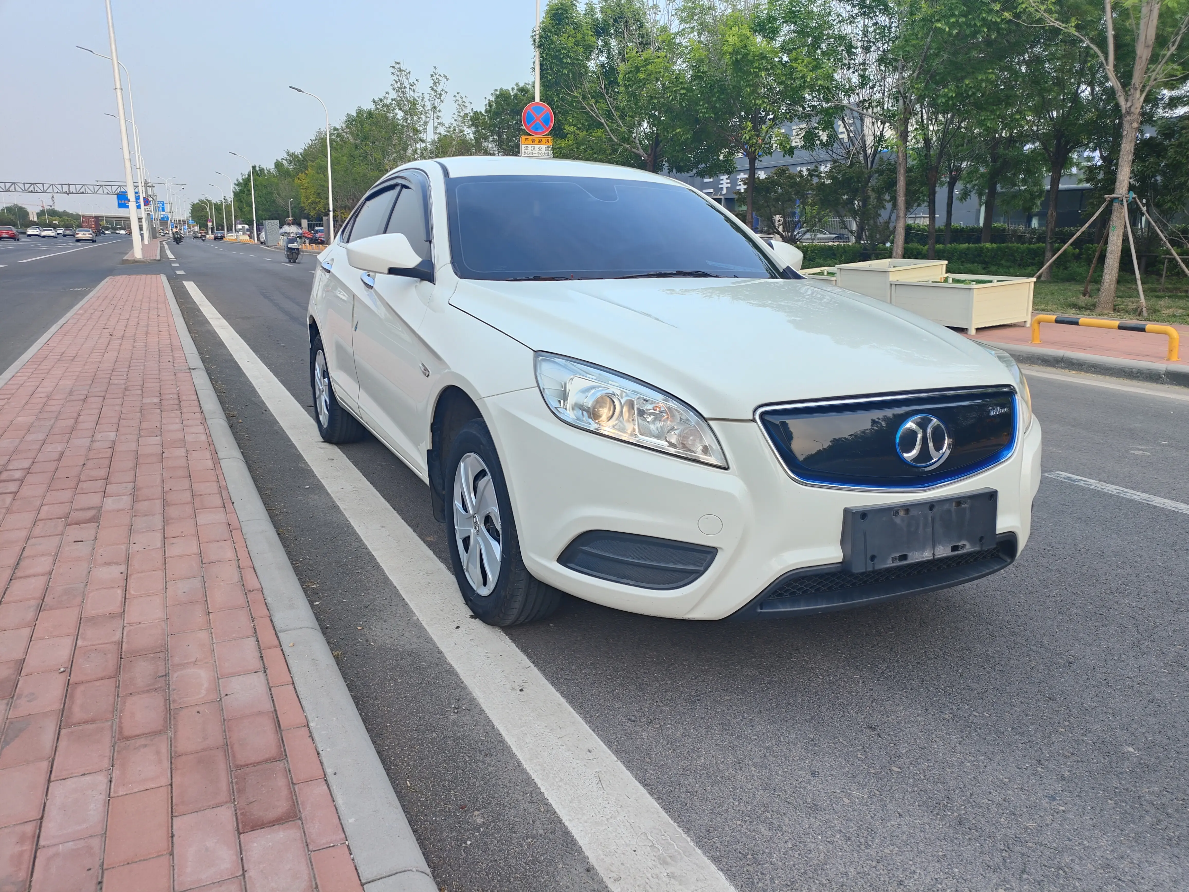 BAIC New Energy EU