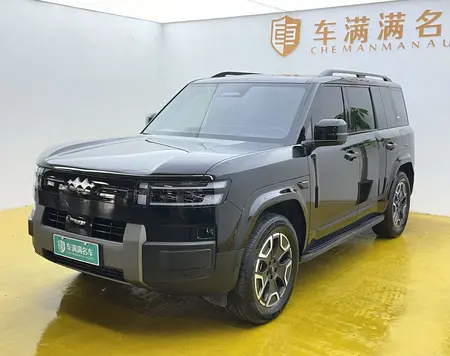catalog-car-1