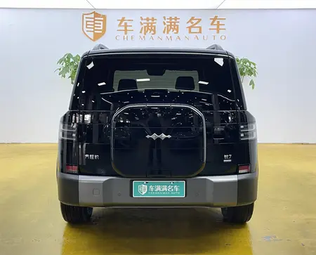catalog-car-3