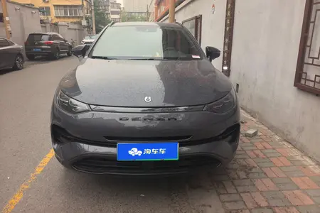 catalog-car-2