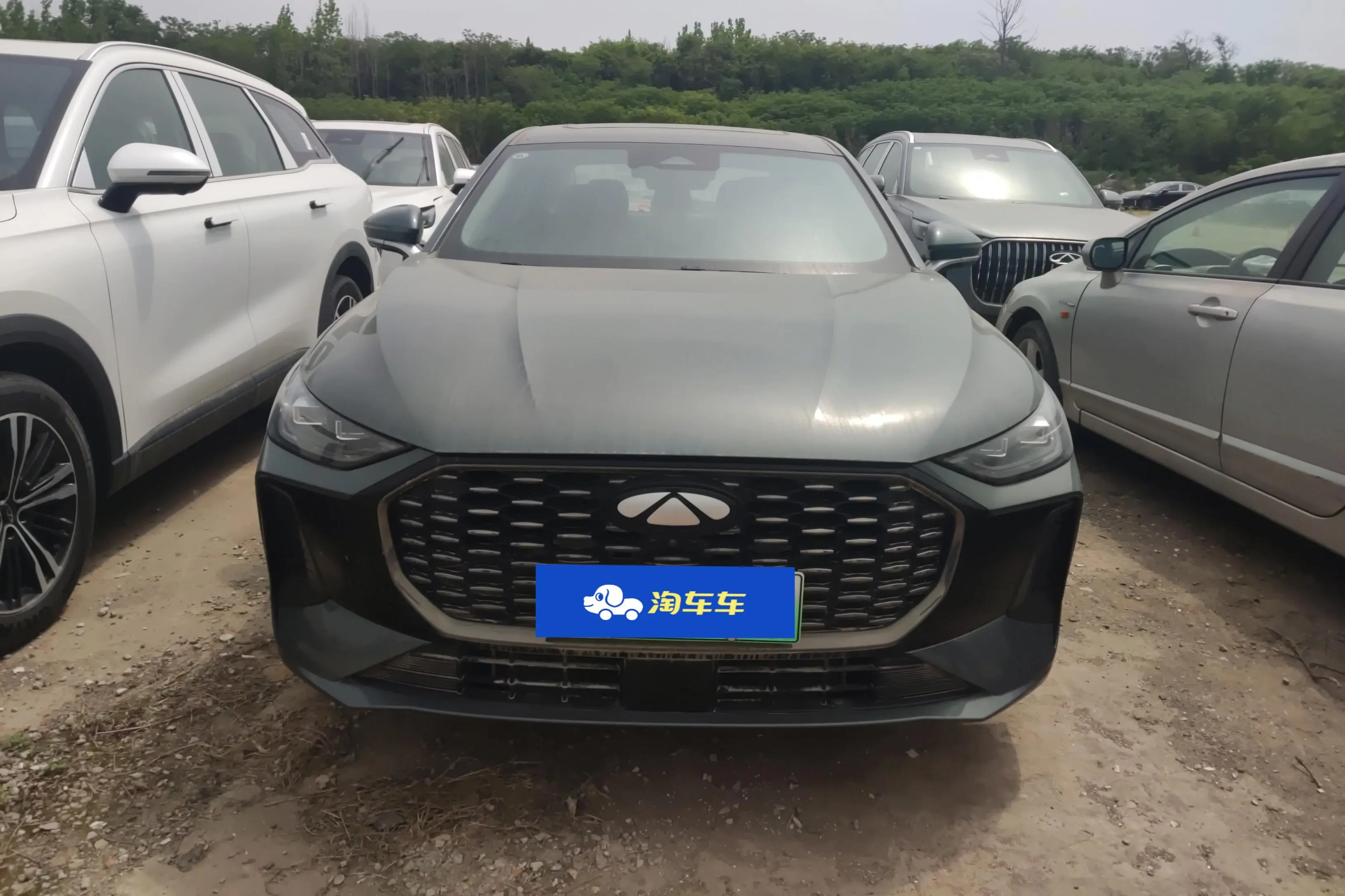 Chery Fengyun A8L