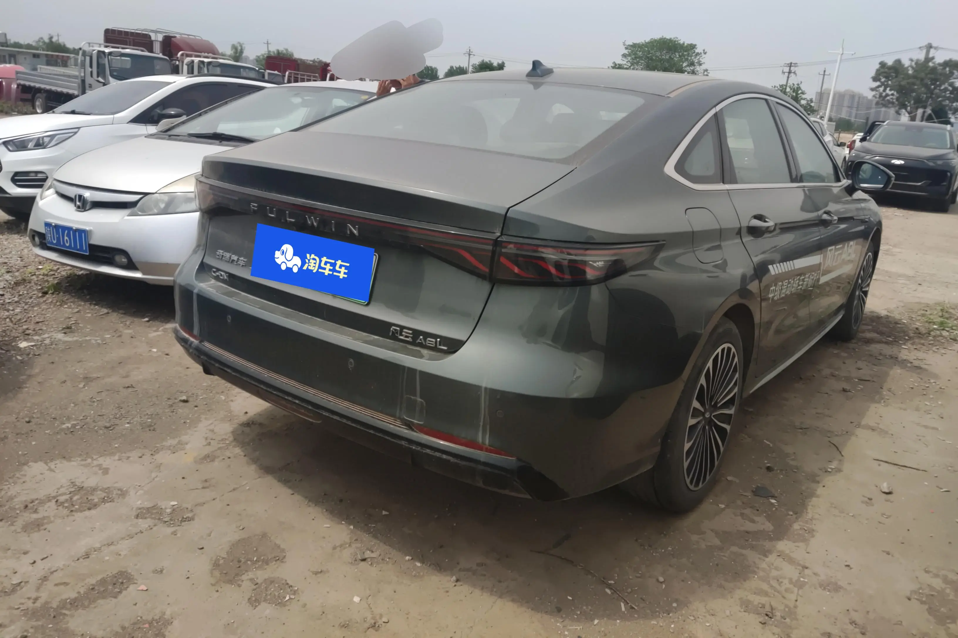 Chery Fengyun A8L