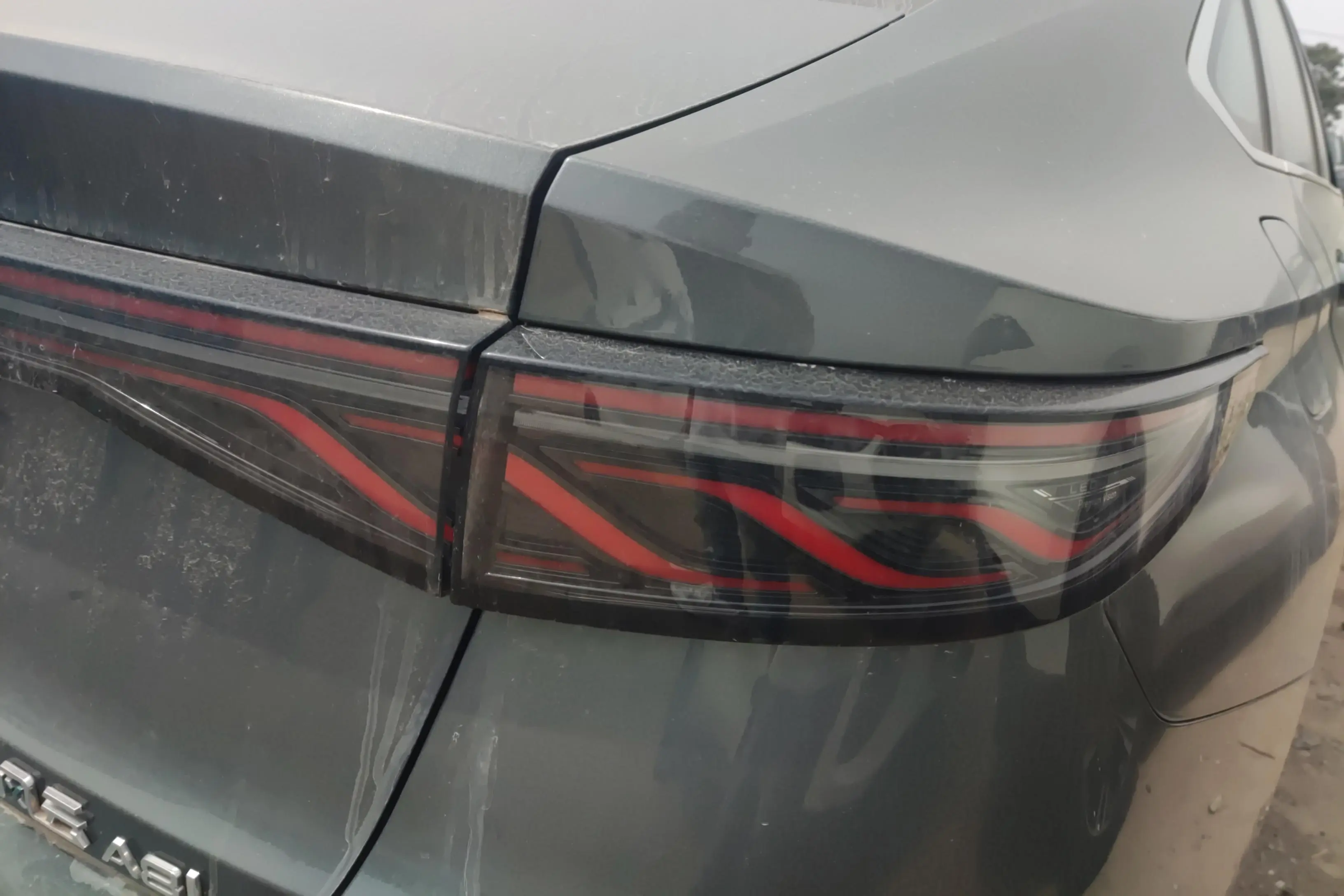 Chery Fengyun A8L