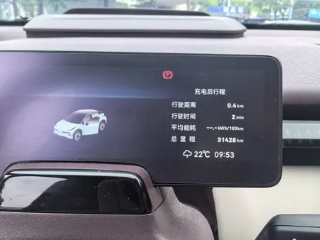 catalog-car-4
