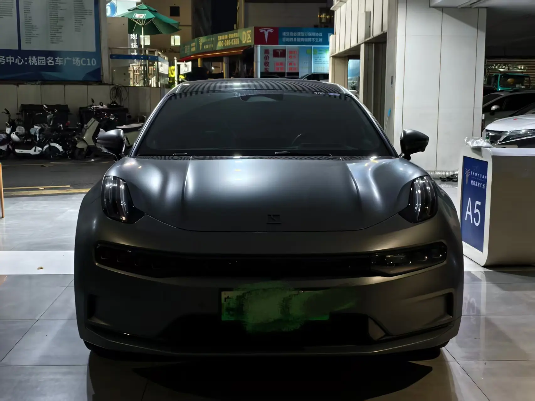ZEEKR 001