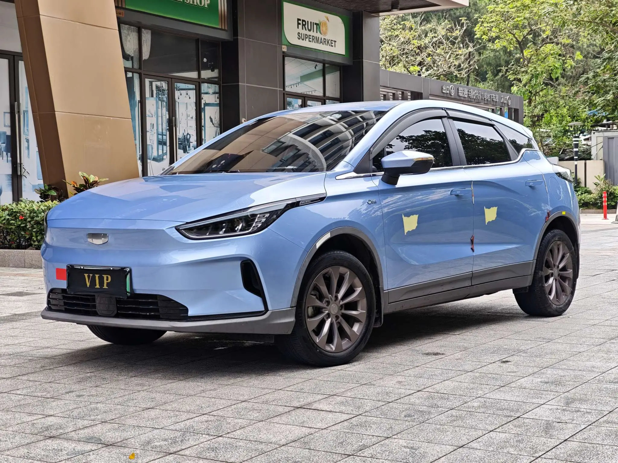 Geely Geometry C