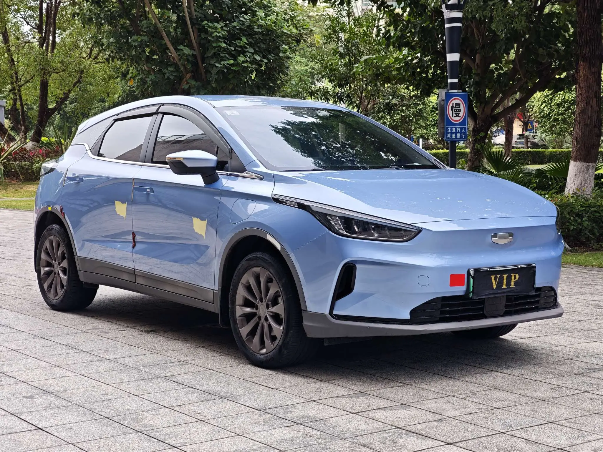 Geely Geometry C