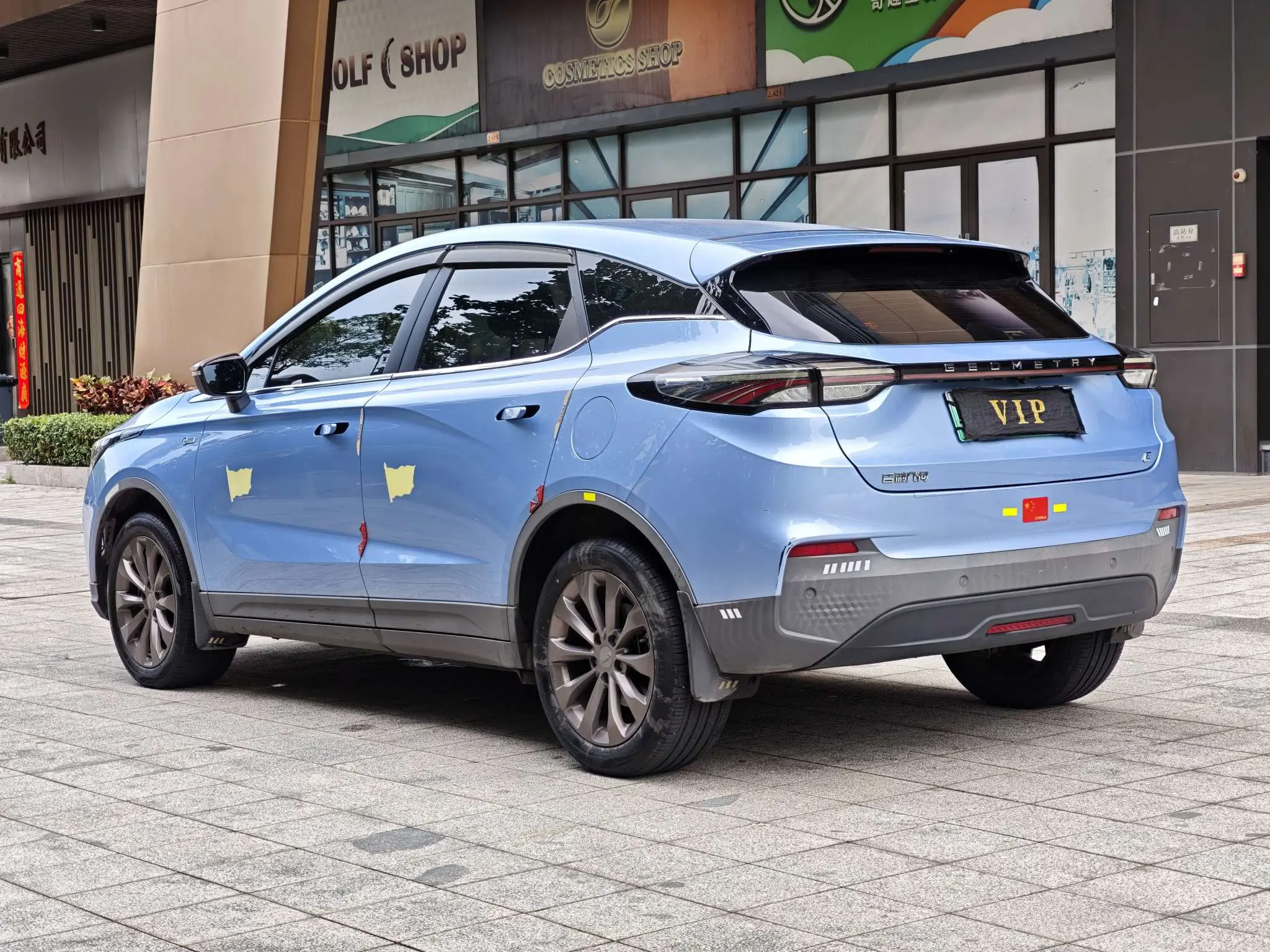 Geely Geometry C