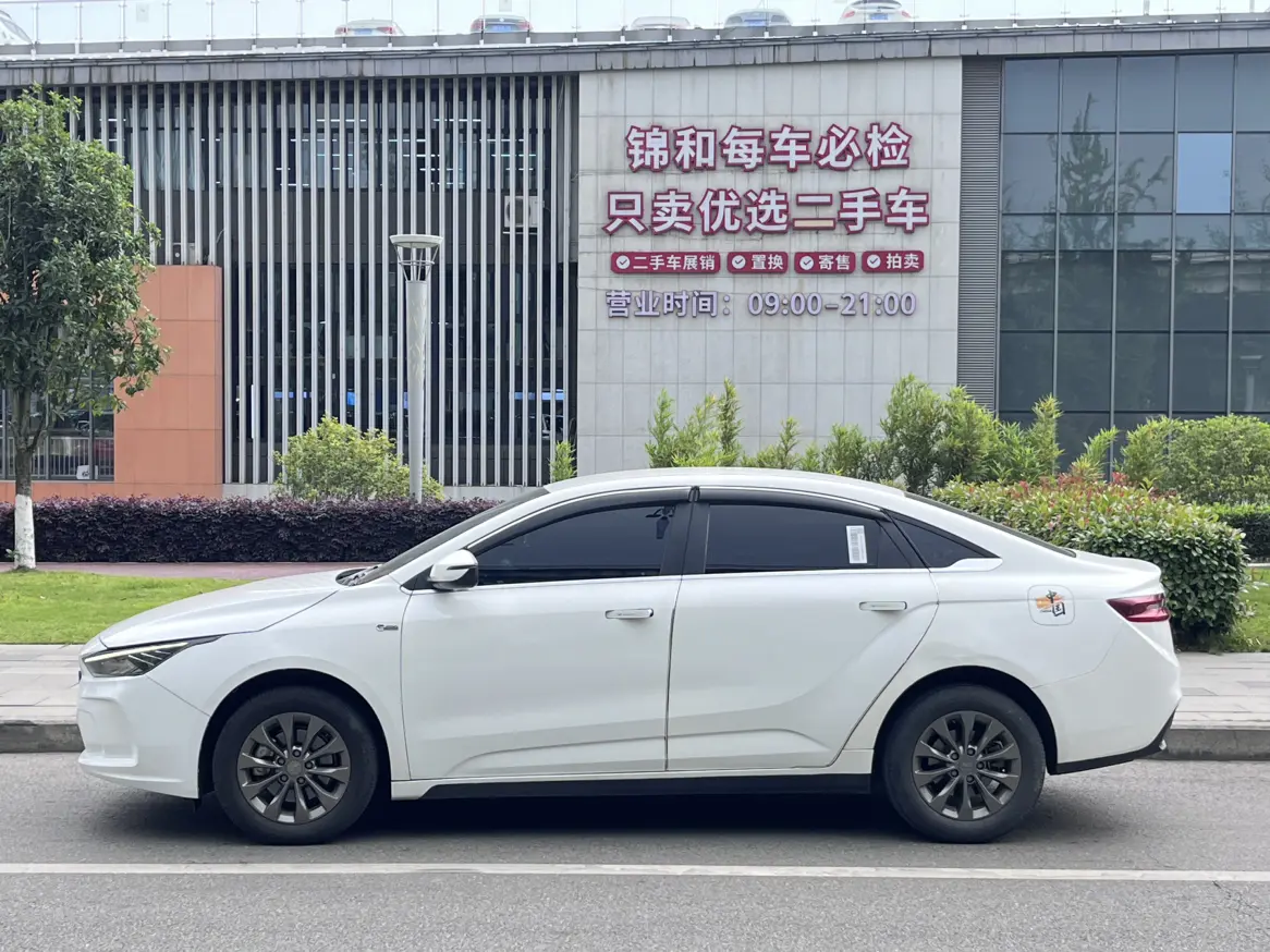 Geely Geometry A