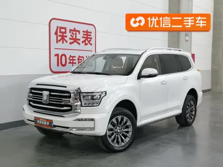 catalog-car-1