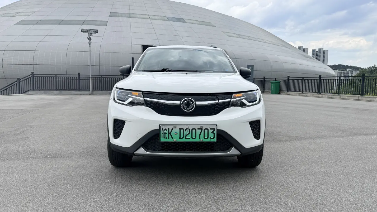 Dongfeng Nano EX1