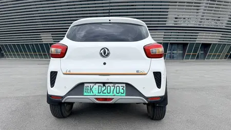 catalog-car-5