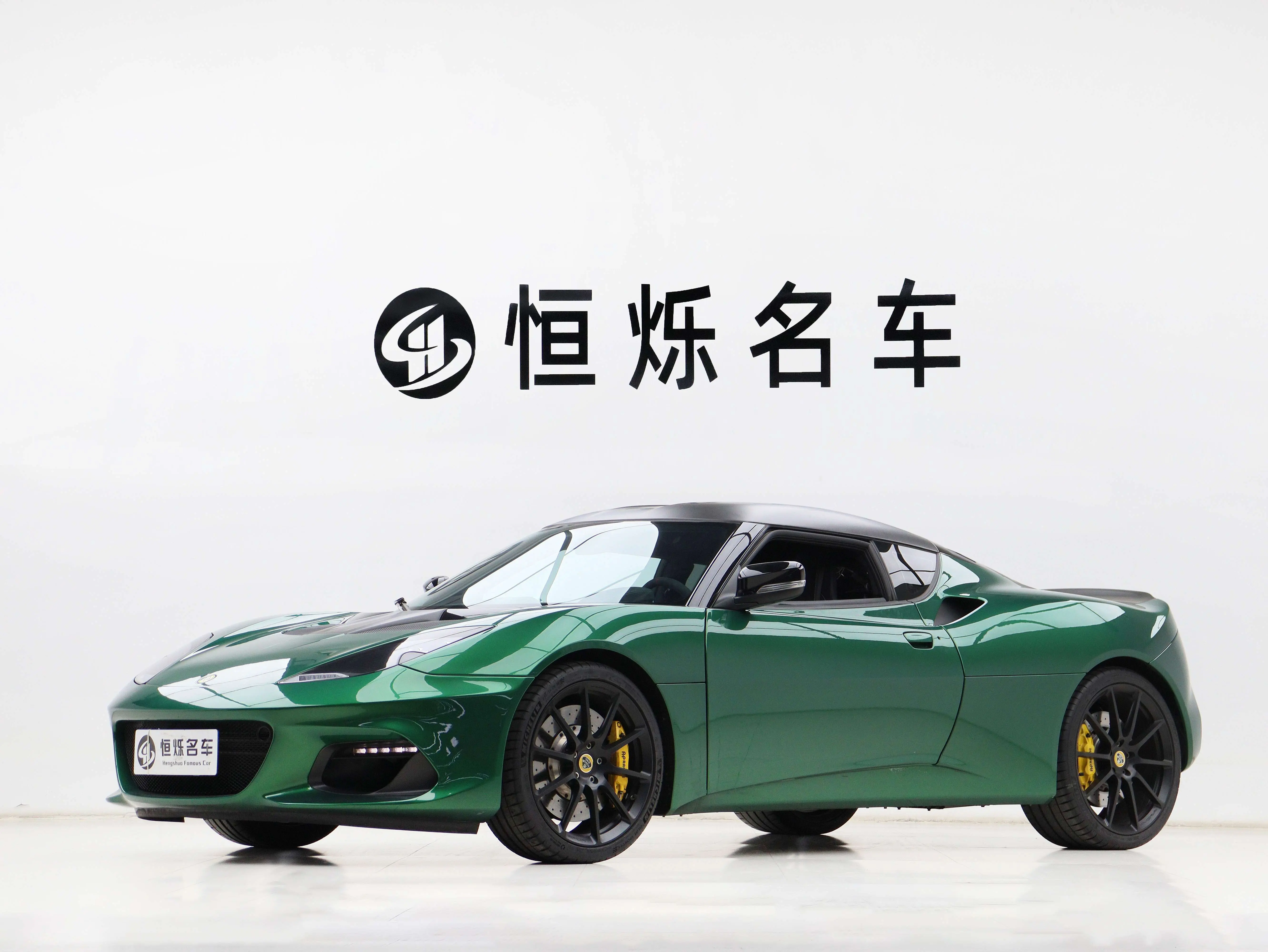 Lotus Evora