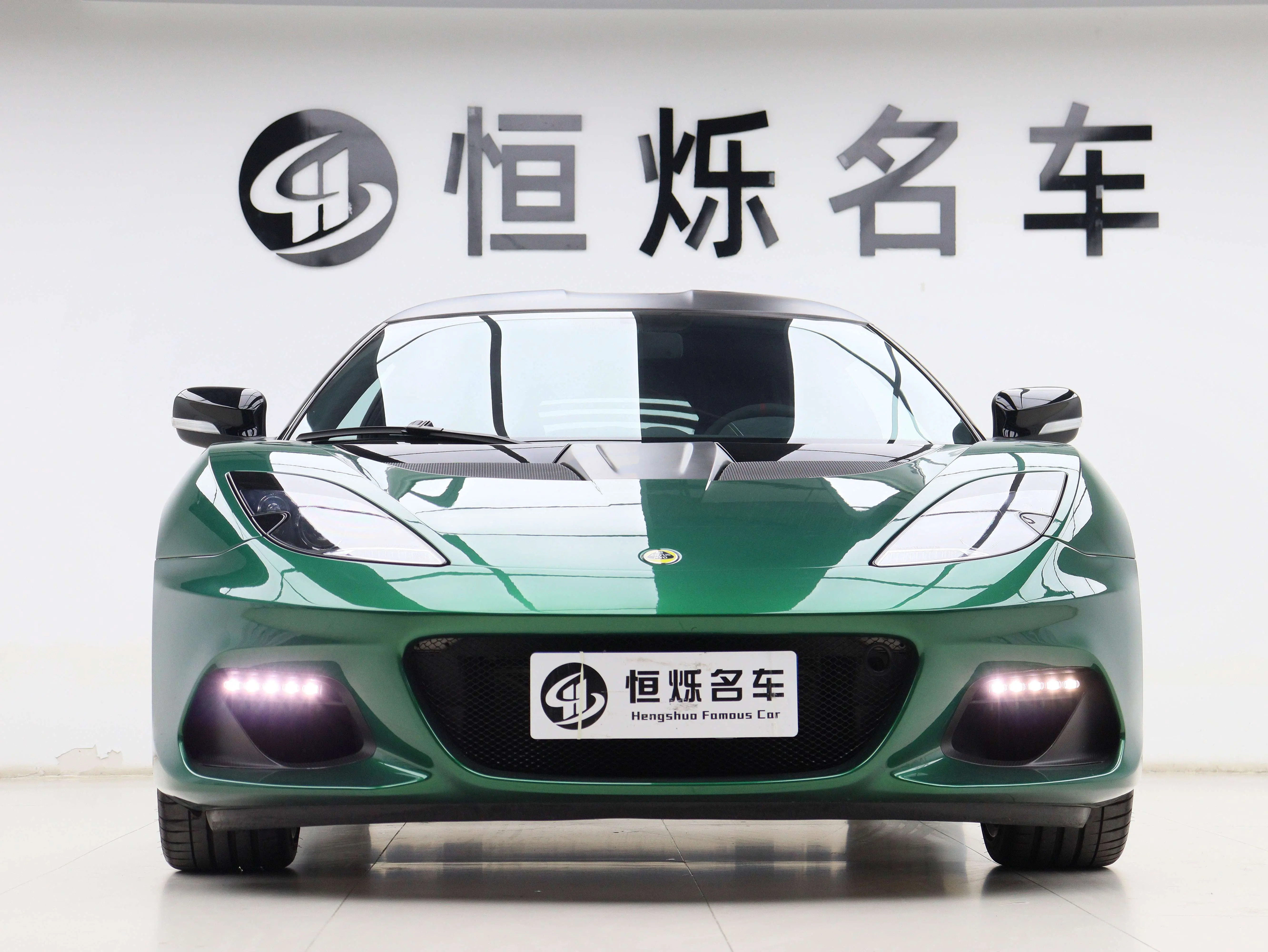 Lotus Evora