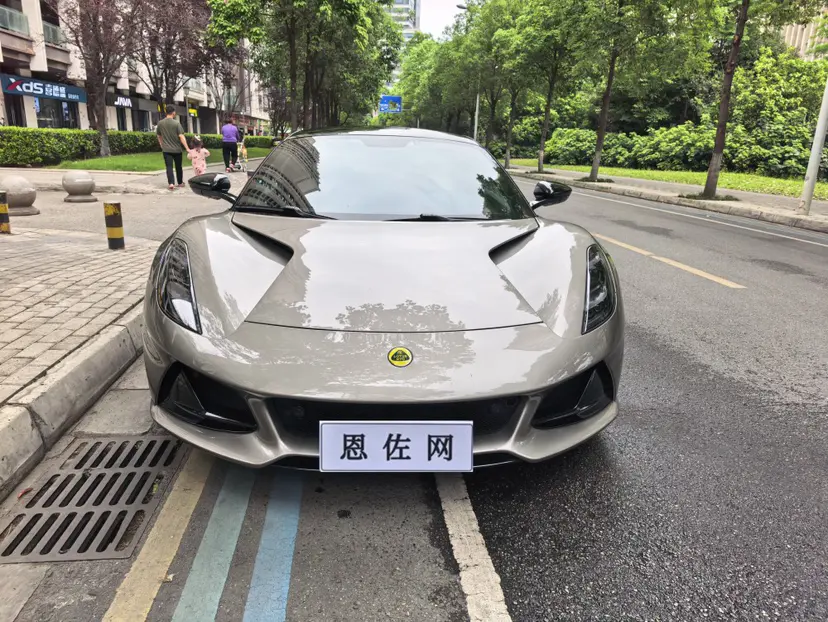Lotus Emira