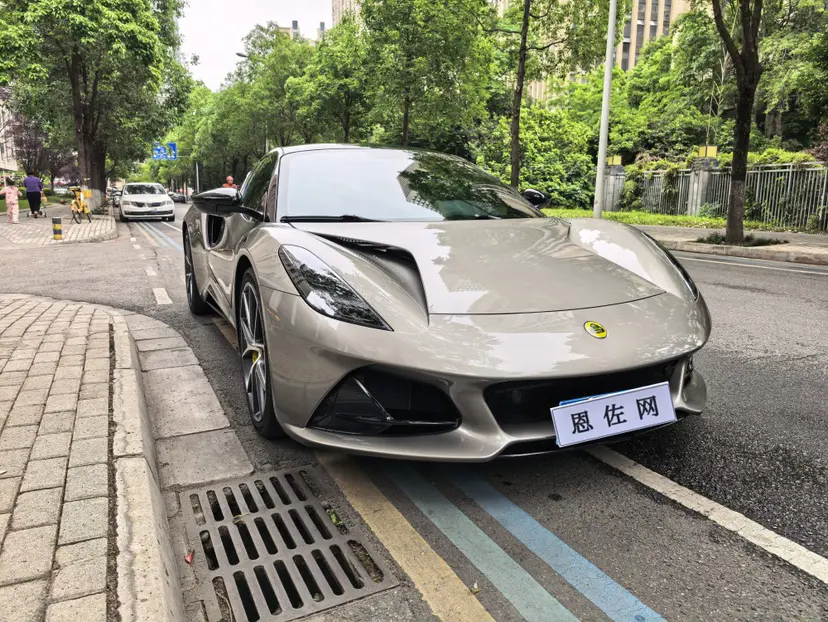 Lotus Emira