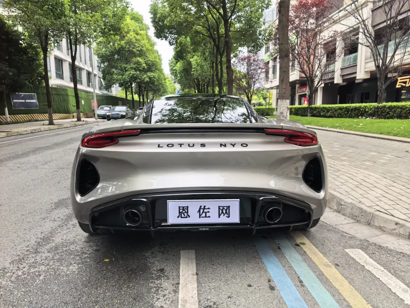 Lotus Emira
