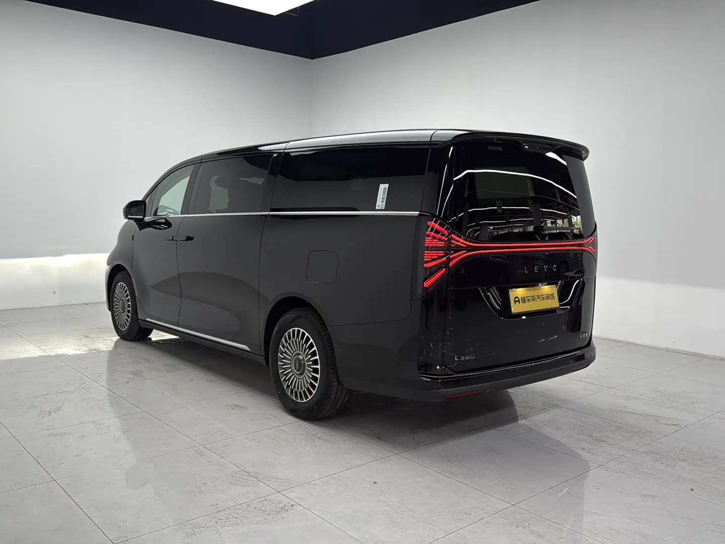 Geely Yizhen L380
