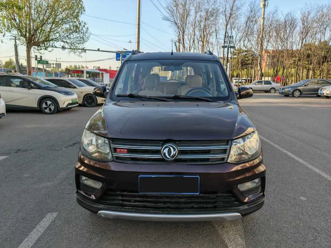 Dongfeng Fengon 370