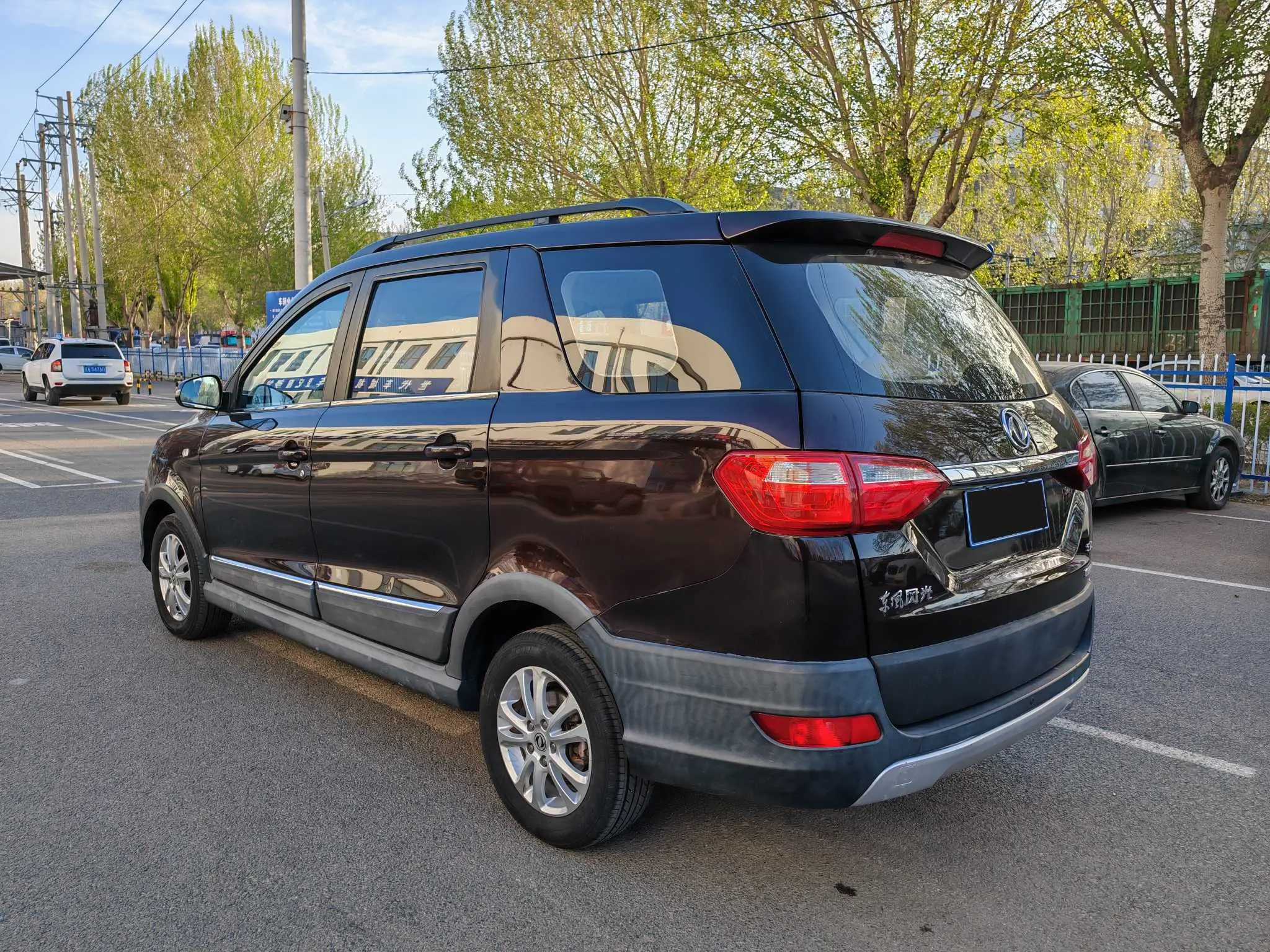 Dongfeng Fengon 370