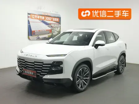 catalog-car-1