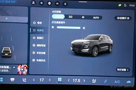catalog-car-8