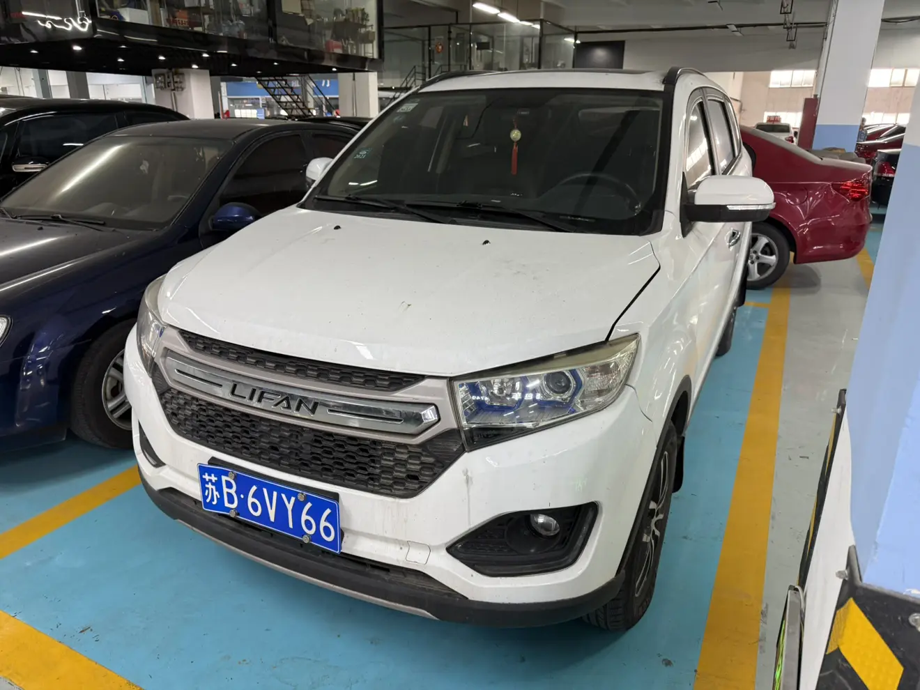 Lifan Maiwe