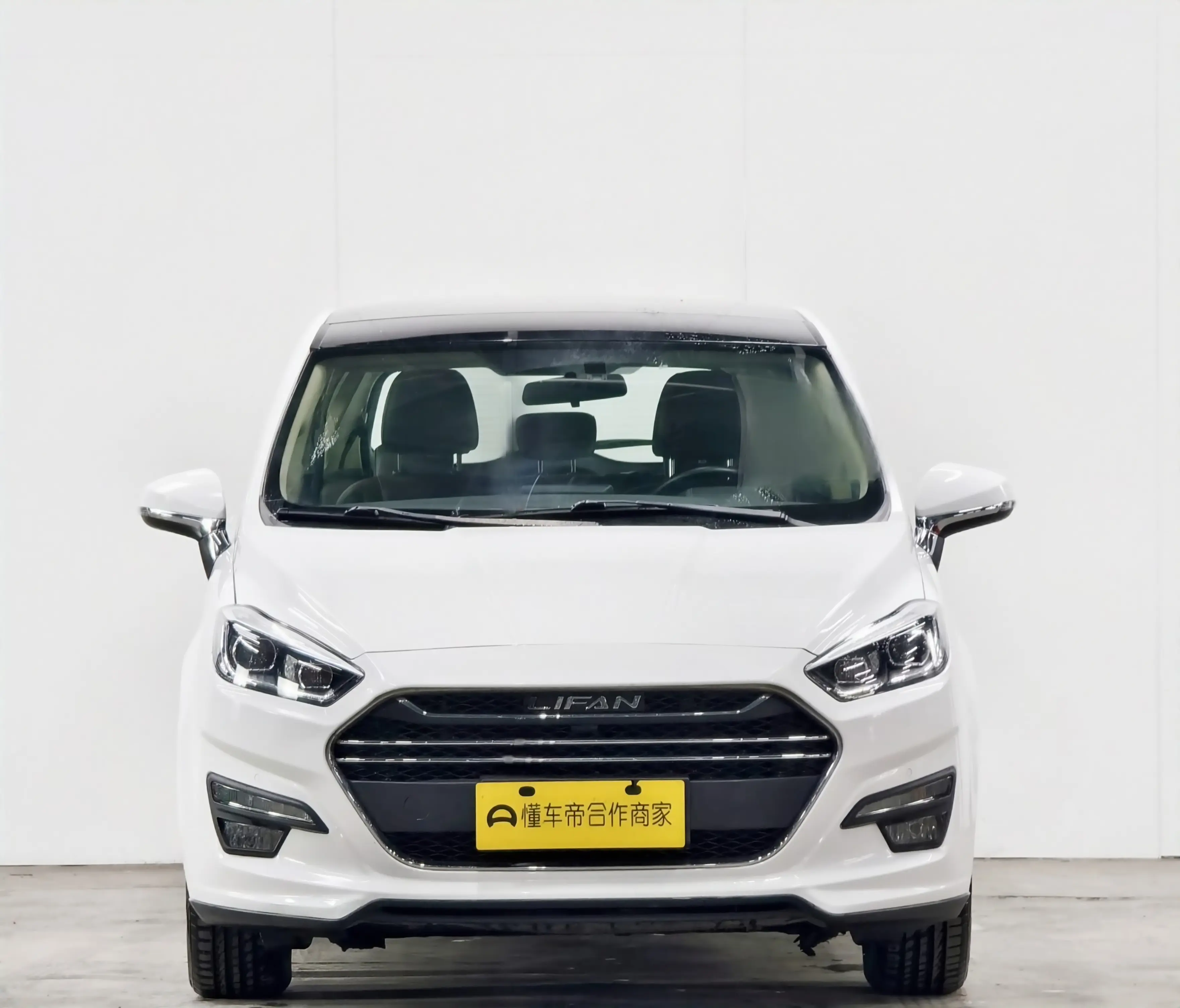 Lifan Xuanlang