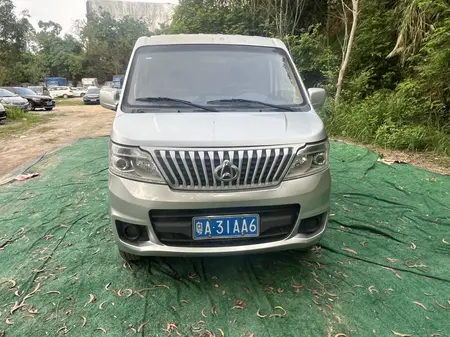 catalog-car-2