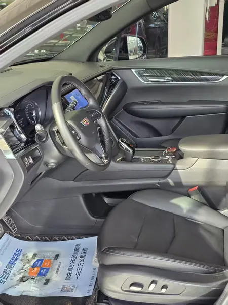 catalog-car-9
