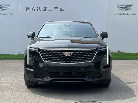 catalog-car-2