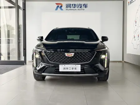 catalog-car-1