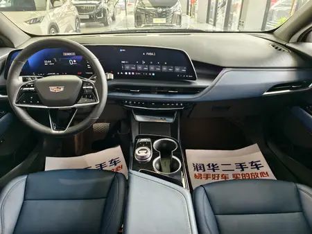 catalog-car-7