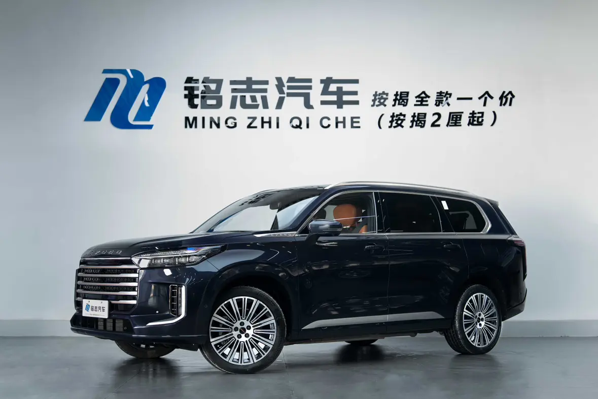Exeed Xingtu Lanyue C-DM