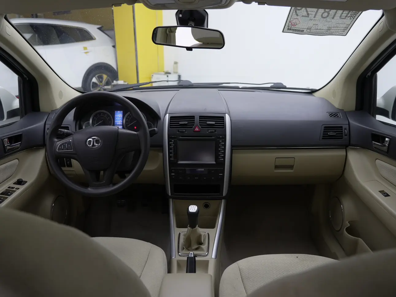 BAIC Motor E Series