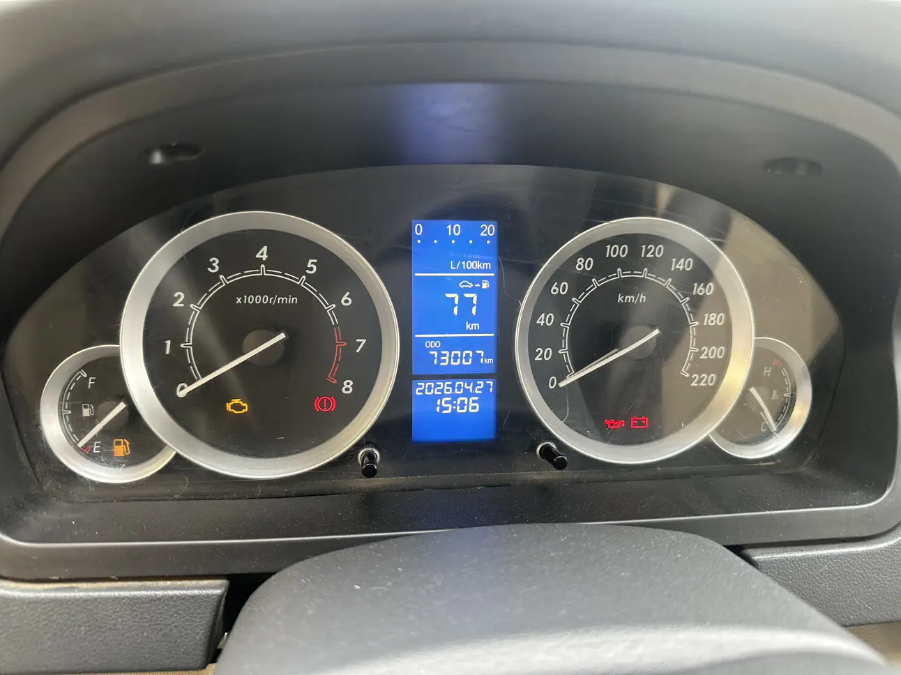BAIC Motor E Series