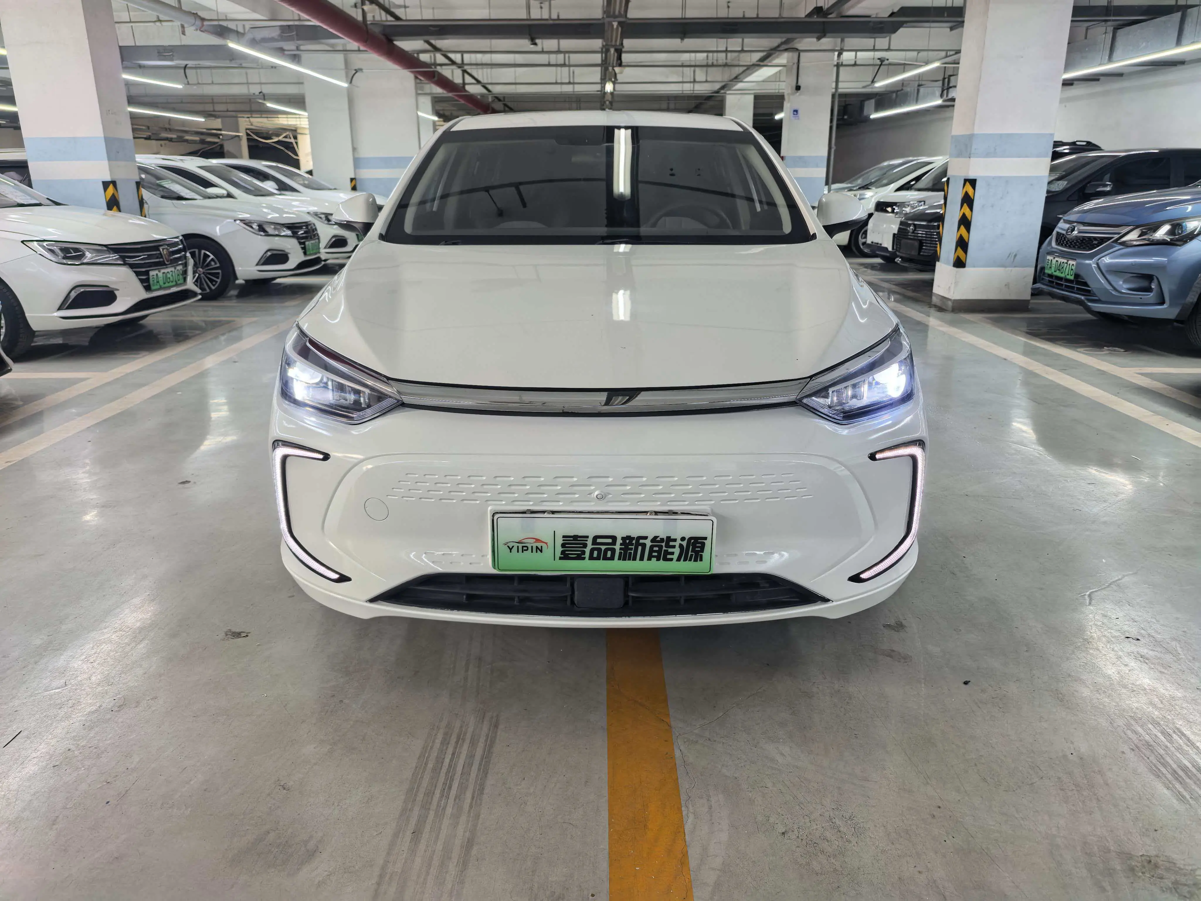 BAIC Beijing EU5 PLUS