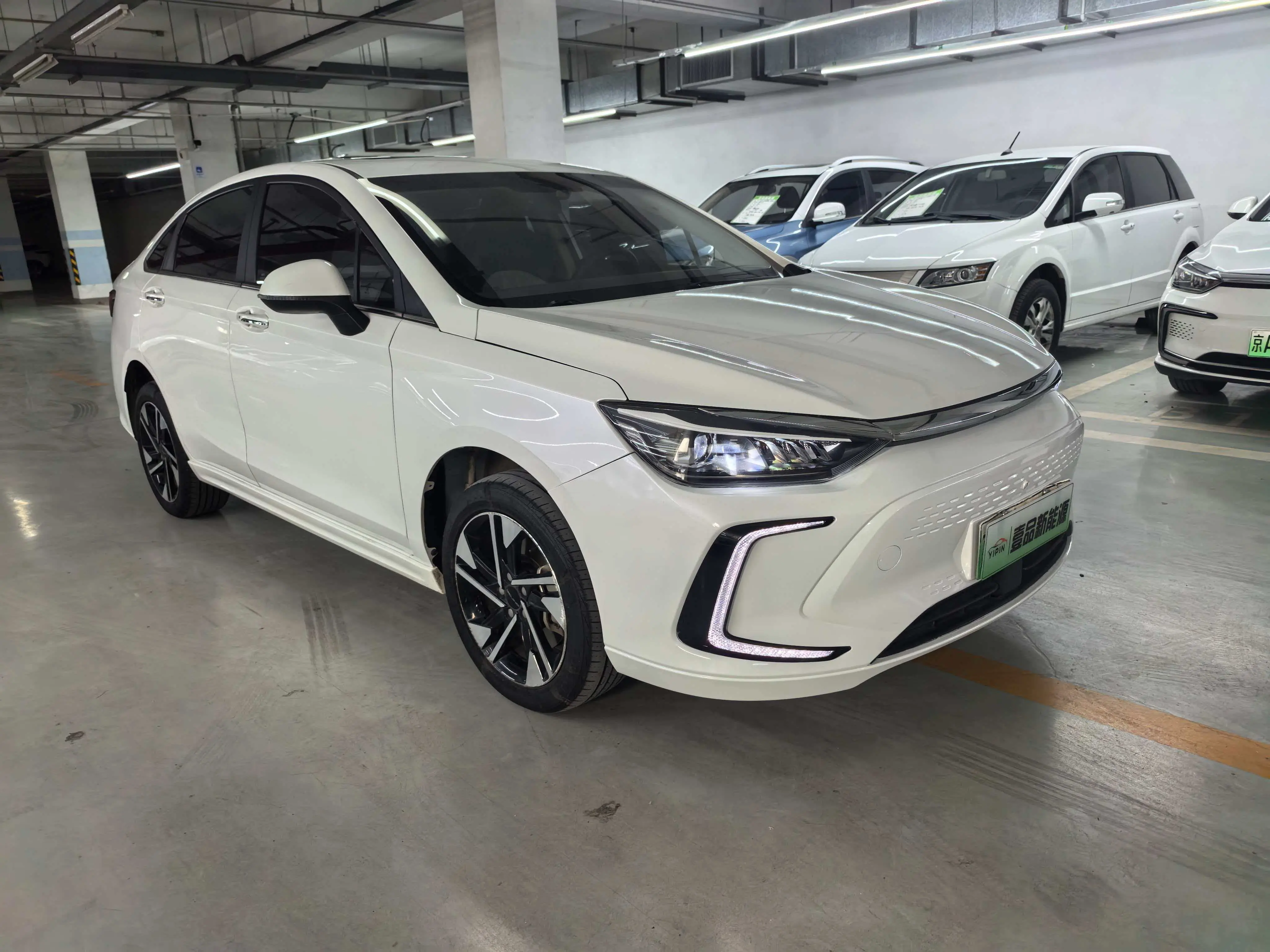 BAIC Beijing EU5 PLUS