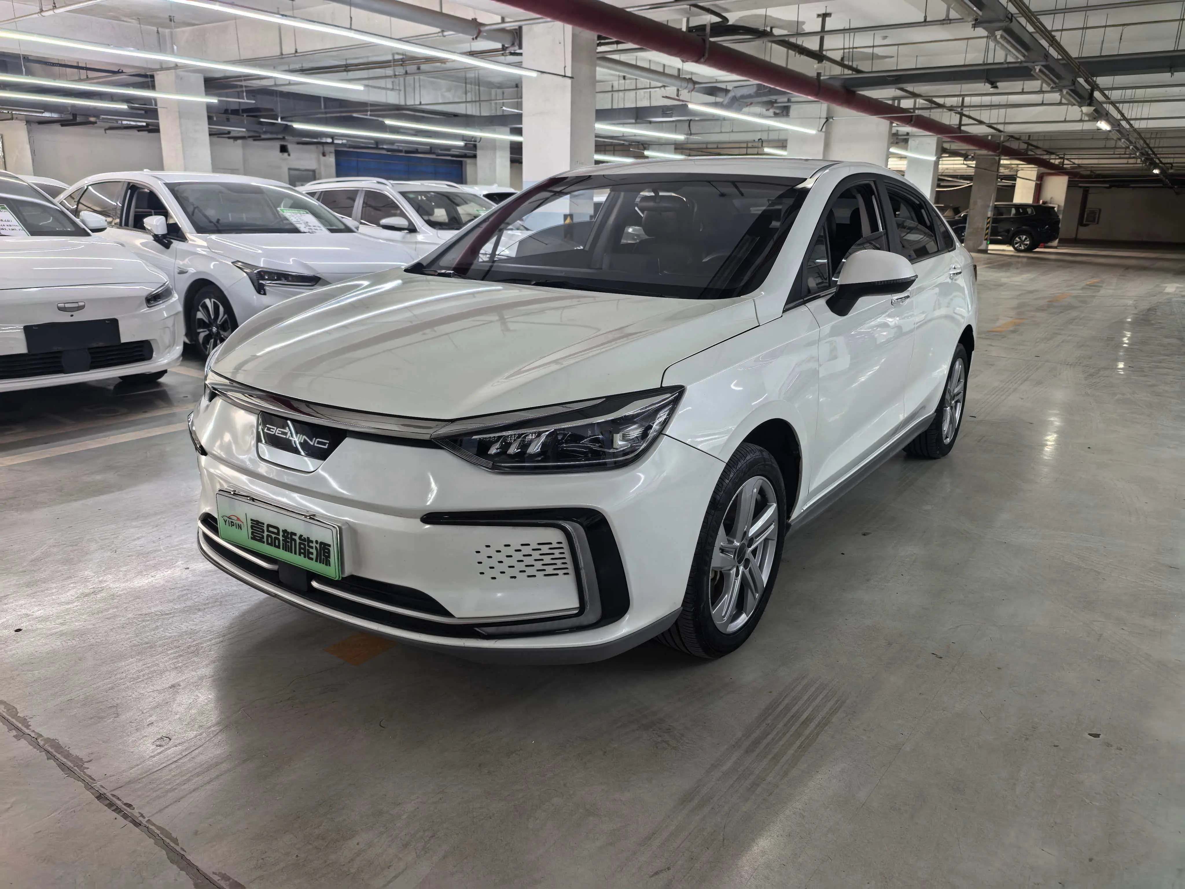 BAIC Beijing EU5